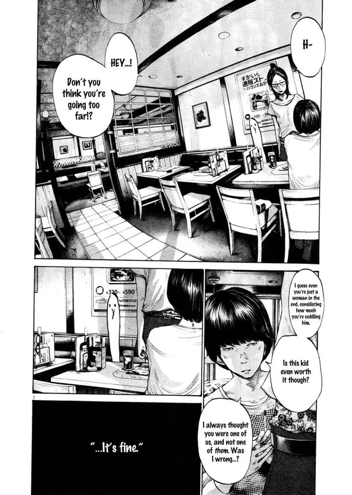 Goodnight Punpun Chapter 105 image 06_optimized